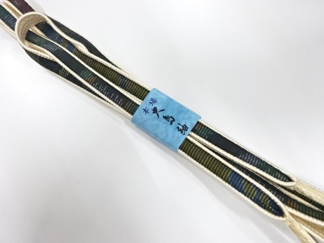Japanese Kimono / Accessories Silk
